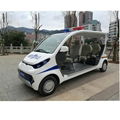 Electric Patroling Car 