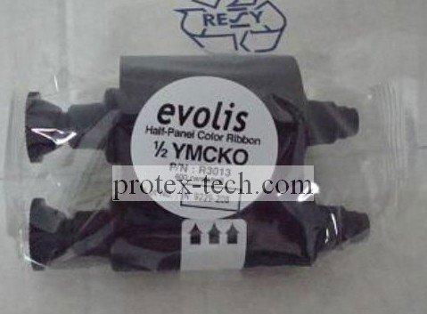 Compatible Evolis half panel color smart ID printer ribbon R3013
