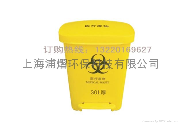 醫療廢物垃圾桶 2