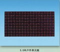 Factory Price P10 red led panel outdoor 4