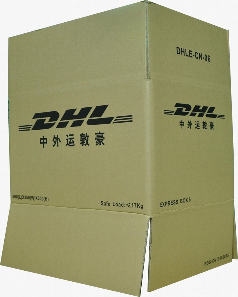 DHL包装箱