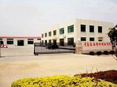 Qingdao Taiyue Packing products Co., Ltd