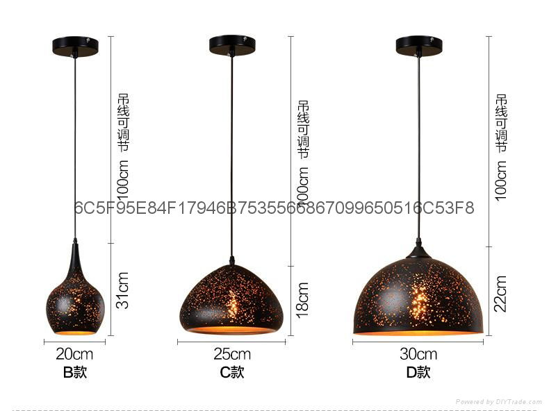 众鑫腐蚀复古灯罩/DIY吊灯 4