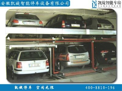 安庆负一正二层地坑车库