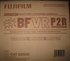 Fuji CP49LR Ra4 Chemical CP49HVII CP49E