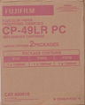 Fuji CP49LR Ra4 Chemical CP49HVII CP49E 3