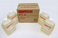 Fuji CP49LR Ra4 Chemical CP49HVII CP49E 4