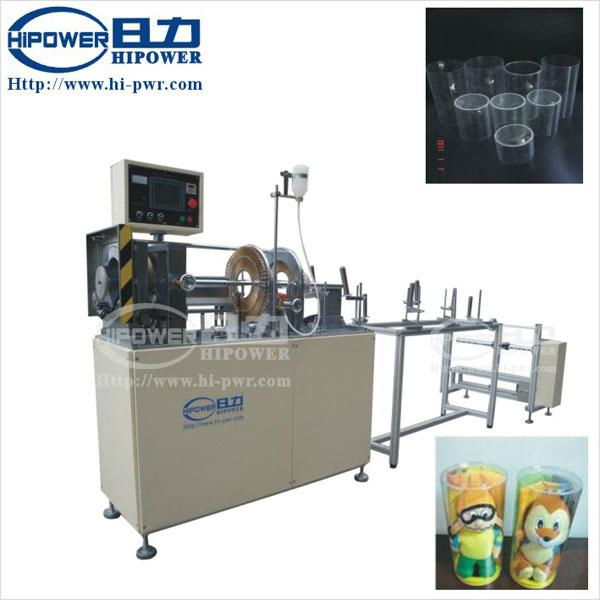 Automatic Clear Cylinder Box Making machine 3