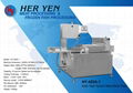 自动锯骨机 auto meat band saw HY-420A-1 1