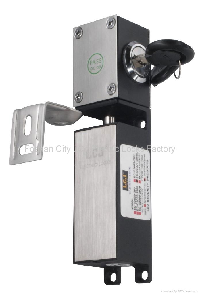 Drawer Lock EC-C2000-290S