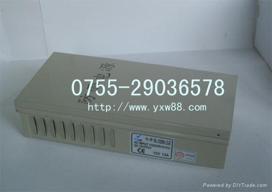 12v15aLED開關電源供應 3