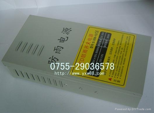 珠海LED電源供應商 3