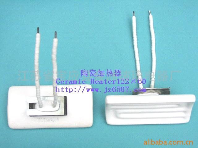Ceramic Emitter Heater and Ceramic Heating Devices 3