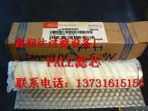 HC2238FKT10H颇尔液压油滤芯