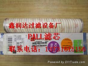 HC2246FKN6H50颇尔液压油滤芯 2