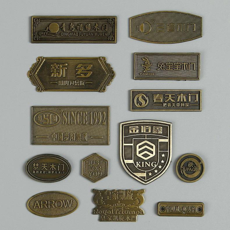 custom antique brass embossed furniture badge outdoors furniture label 4
