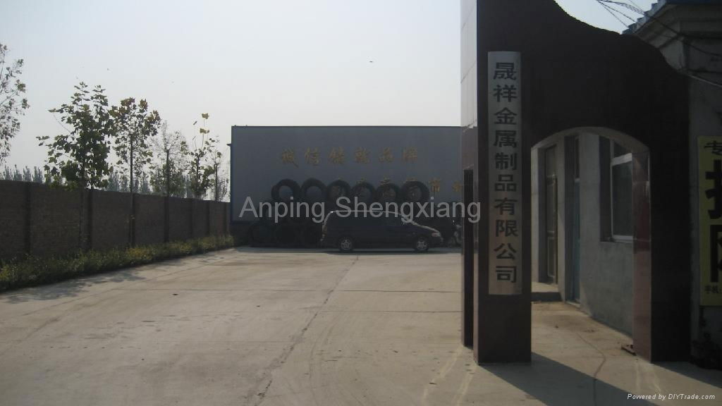 Anping Shengxiang Metal Products Co.,ltd