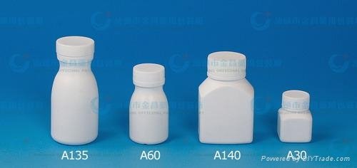 鈣爾奇塑料瓶牛奶瓶鈣片塑料瓶