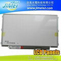 NEW LP125WH2 SLT1 SLN1 SLB1 SLB2 B3 X220 X220I X230 12.5 IPS LED SCREENS