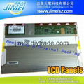 NEW NV173FHM-N41 N42 N49 PV173FHM-N80 N173HCE-E3A E3C G33 17.3FHD laptop screens 1