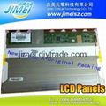 NEW NV173FHM-N41 N42 N49 PV173FHM-N80 N173HCE-E3A E3C G33 17.3FHD laptop screens