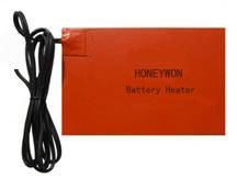 battery pad warmers