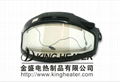  Transparent Heating Film  ITO film heaters 1