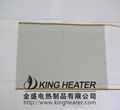  Transparent Heating Film  ITO film heaters 4