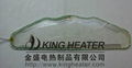  Transparent Heating Film  ITO film heaters 5