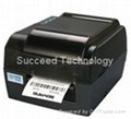 BTP-2200I Barcode printer 3