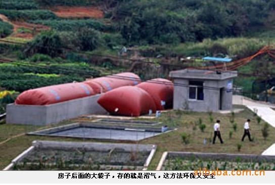 大型沼气设备一体化设备 2