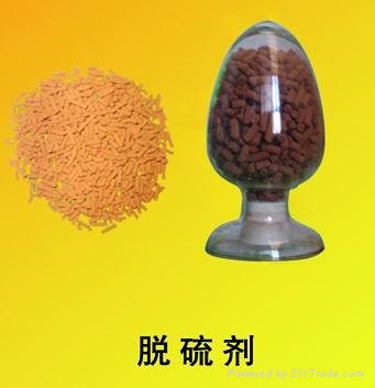 供應沼氣池密封劑 2