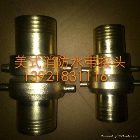 消防水带铜接头（KD40/50/65/80） 2