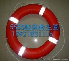 DF5555-I船用救生圈 （2.5KG)
