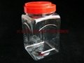 河南郑州塑料广口食品瓶包装瓶