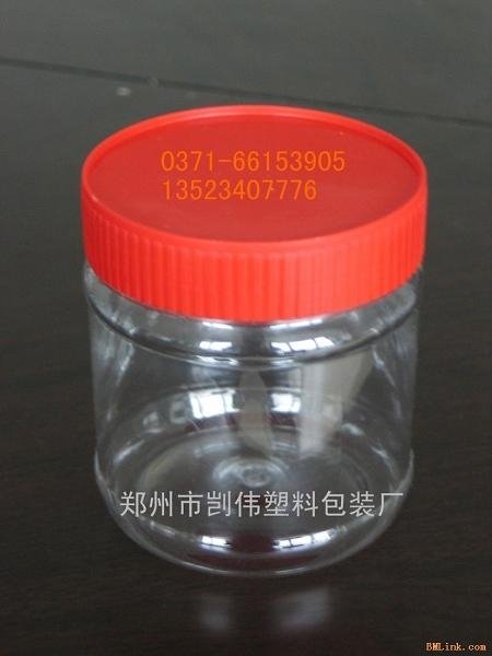 河南鄭州塑料廣口食品瓶包裝瓶 4