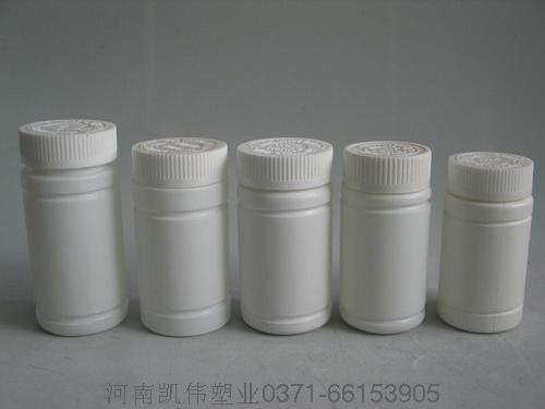 陝西醫藥塑料包裝瓶 3