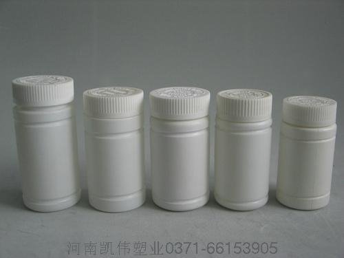 河南鄭州醫藥包裝膠囊瓶