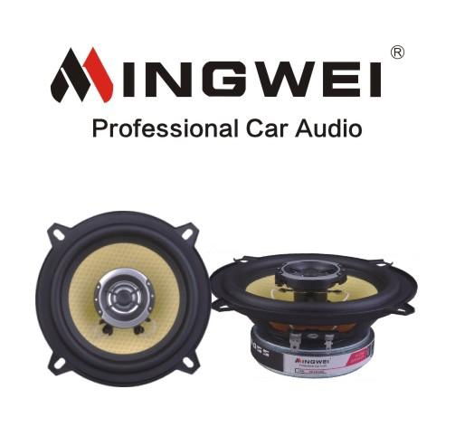 Car coaxial speaker