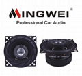 4" Coaxial Speaker