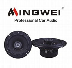 2 way car speaker