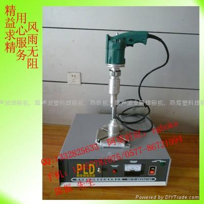 溫州汽車濾清器焊接機 2