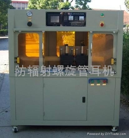 溫州汽車濾清器焊接機 5