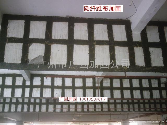 廣州碳纖維板加固施工 2