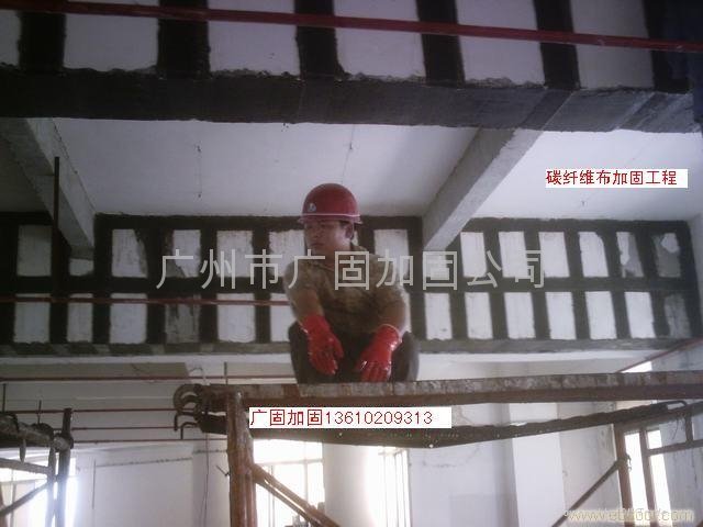 廣州碳纖維板加固施工 3