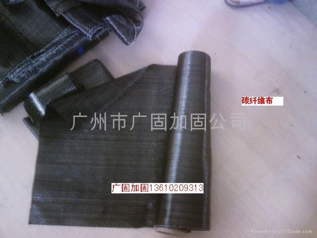 广州碳纤维板加固施工 5