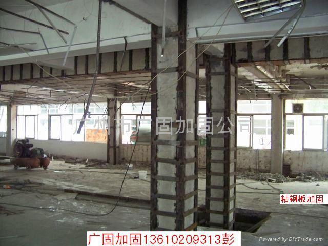 广州植筋碳纤维布化学锚栓粘钢板施工方案 2