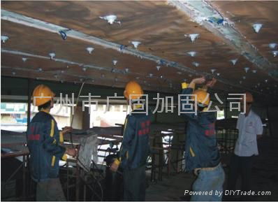 广州加固公司-建筑加固改造改建结构补强 3