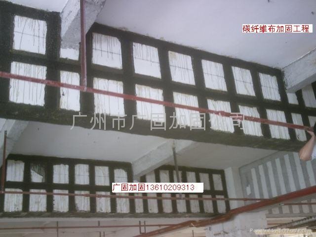 广州加固公司-建筑加固改造改建结构补强 5