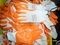 Work gloves nylon liner nitrile coated 